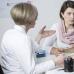 Методы диагностики бесплодия Лечение женского бесплодия